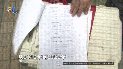 DƬ